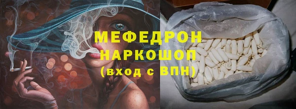 jwh Абдулино