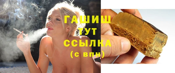 кокаин колумбия Абаза
