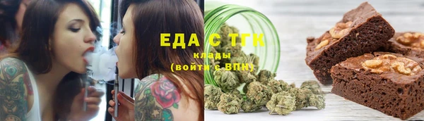 кокаин колумбия Абаза
