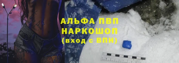 jwh Абдулино