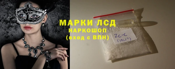 кокаин колумбия Абаза