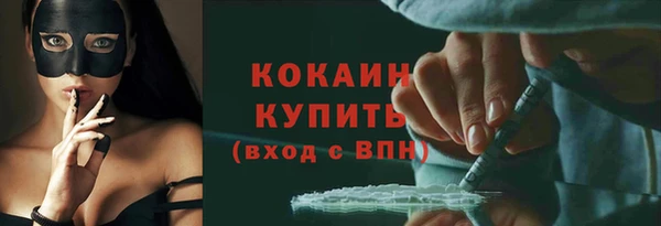 jwh Абдулино