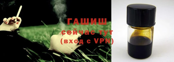jwh Абдулино