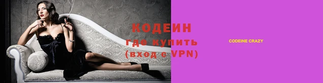 jwh Абдулино