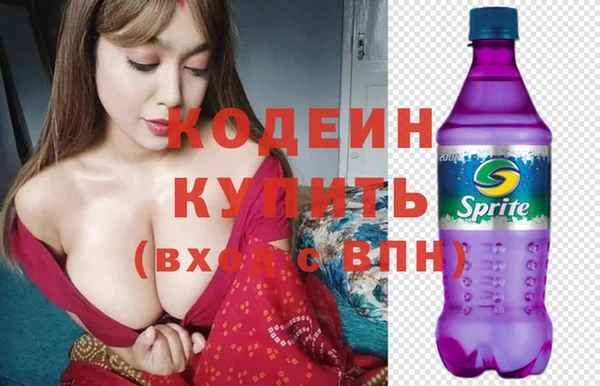 jwh Абдулино
