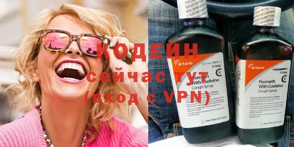 кокаин колумбия Абаза