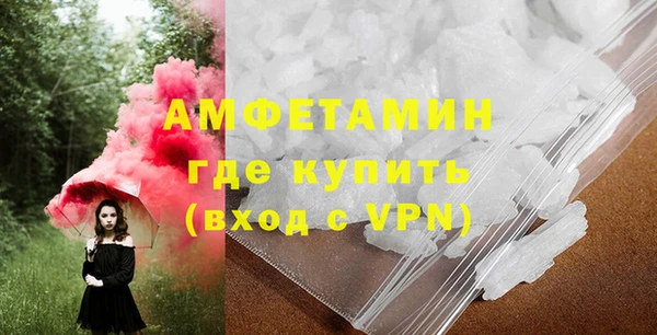 jwh Абдулино
