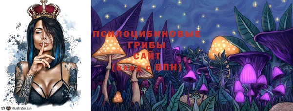 jwh Абдулино