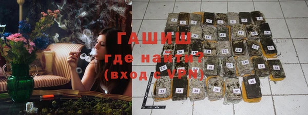 кокаин колумбия Абаза