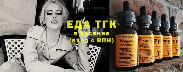 кокаин колумбия Абаза