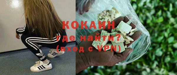 ПСИЛОЦИБИНОВЫЕ ГРИБЫ Абинск