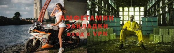 jwh Абдулино