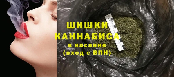jwh Абдулино