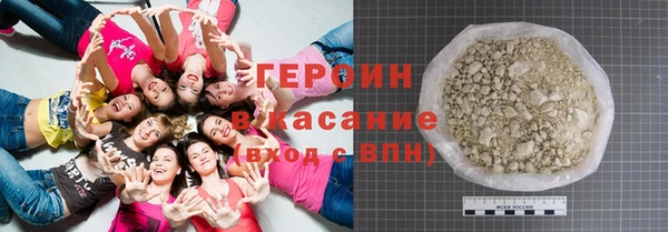 jwh Абдулино