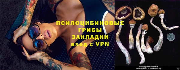 jwh Абдулино