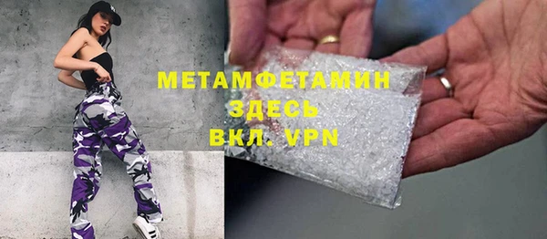 кокаин колумбия Абаза