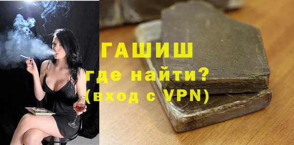 кокаин колумбия Абаза