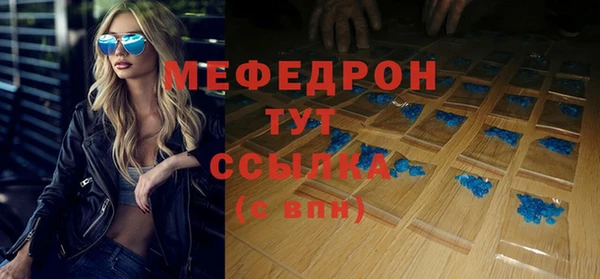 кокаин колумбия Абаза