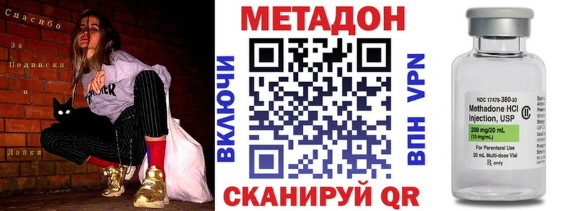 OMG   дарнет шоп  Смоленск  Метадон кристалл 