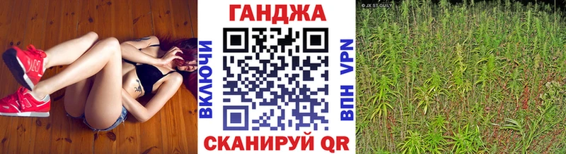 Марихуана LSD WEED Смоленск